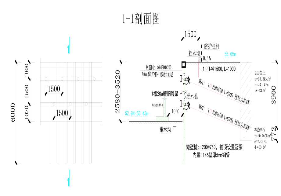 荷泽工程设计