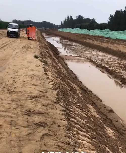 荷泽河道降水