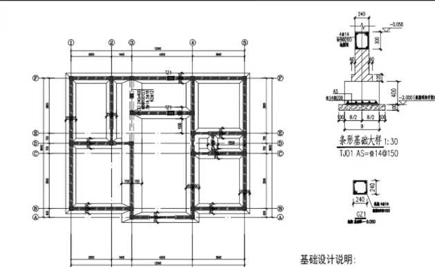 荷泽地基基础工程设计