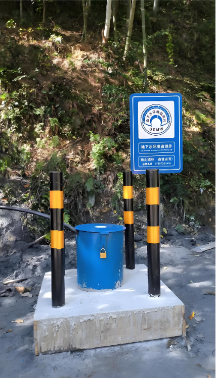 荷泽监测井